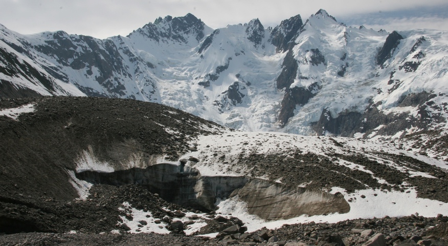 Description: Closer view of glacier 